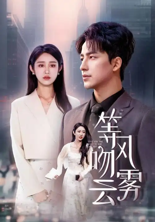 瓜子影视网-2026热门动漫 瓜子大冒险