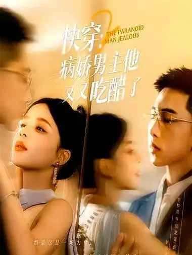 瓜子影视网-2026新片 瓜子情缘